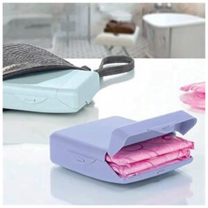 حافظة فوط صحية