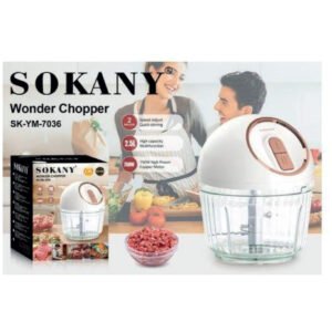 كبه سوكانى 2.5لتر 750وات