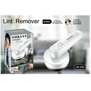 ماكينه ازاله الوبر من سوكانى USP