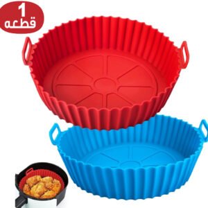 قالب اير فراير سيليكون