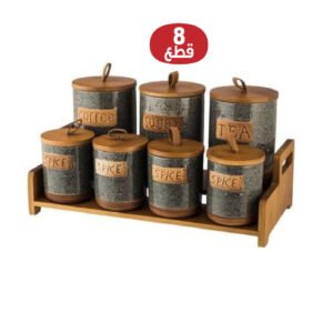 طقم توابل 2دور 8ق بارز