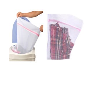 كيس شرابات للغساله