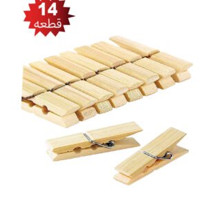 مشبك خشب 14قطعه