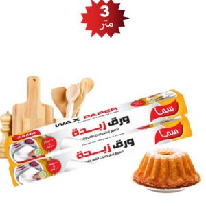 ورق زبده سما 3متر