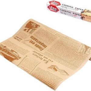 ورق زبدة 20م منقوش مستورد