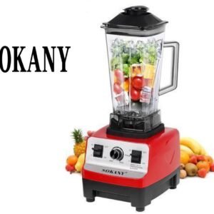 خلاط سوكانى 4500وات 2لتر