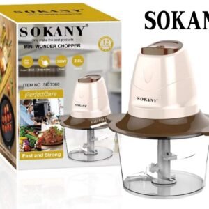 كبه سوكانى 2لتر