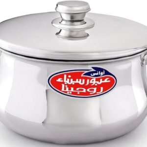 حله تصدير شهر زاد استيل مقاس16