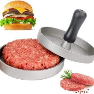 مكبس برجر لوكس