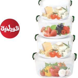 طقم تريندى 4قطع الوطنيه