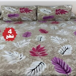 ملايه فيرجنيا 4قطع