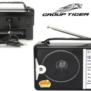 راديو جروب تايجر جميع المحطات