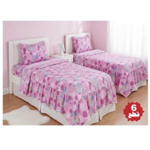 لحاف فايبر فردانى