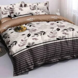 لحاف فايبر فردانى