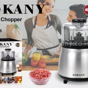كبه مطحنه سوكانى استانلس SA-7035