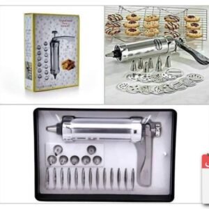 ماكينه بيتيفور كبيره