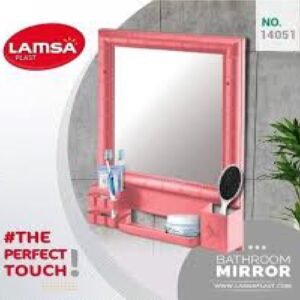 برواز مرايه حمام