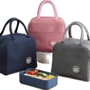 شنطه حفظ طعام الوان