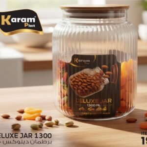 برطمان توابل ديلوكس