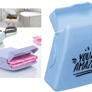 حافظه فوط صحيه