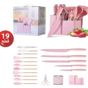 طقم توزيع سيليكون كامل بالقورمه