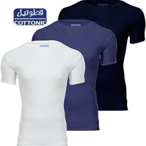 قطونيل نصف كم دربى الوان