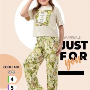 ترنج بناتى كاجوال ماركت DODO