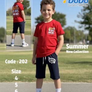 ترنج دودو اطفالى قطن 100%