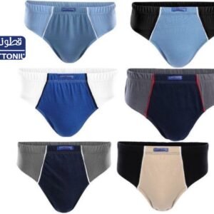 قطونيل بكينى ديجيتال