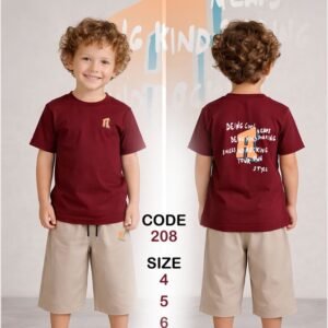 ترنج اولادى دودو قطن 100%