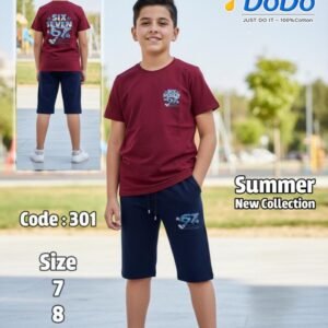 ترنج دودو اطفالى قطن 100%