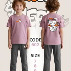 ترنج دودو اطفالى قطن 100%