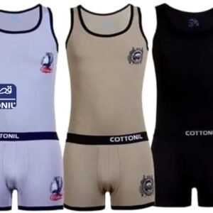 قطونيل طقم ريلاكس حماله وبوكسر