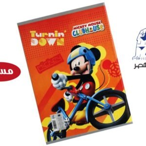 كشكول 80 ورقه ديزنى نهضه مصر مسطر