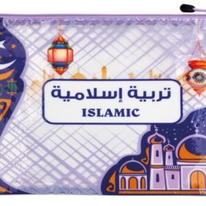 حافظه مستندات سوسته شبك