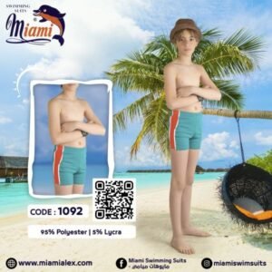 مايوه شورت اولادى بولستر كولفه جنب 1092م30-40