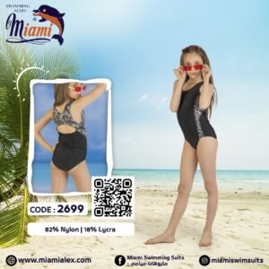 ميامى مايوه بناتى 2699 مقاس4