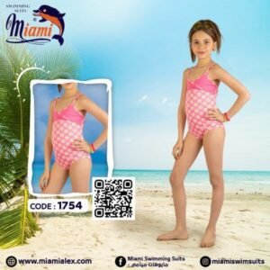 ميامى مايوه بناتى 1754مقاس 5/10