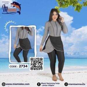 ميامى مايوه محجبات ليكرا بجيبه 44/60  2734