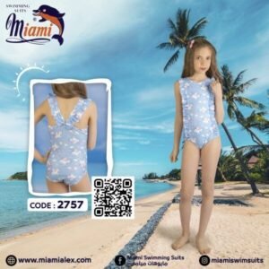 ميامى مايوه بناتى بفيونكة 2757 م4