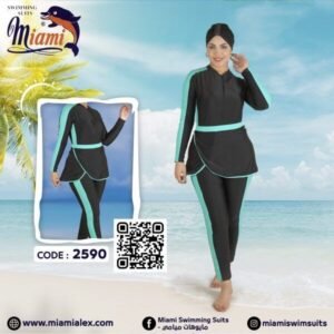 ميامى مايوه محجبات 44/60 2590