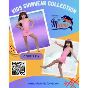 ميامى مايوه بناتى جيبه 2916 مقاس 8