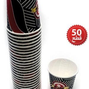 كوب قهوه كرتون 50ق