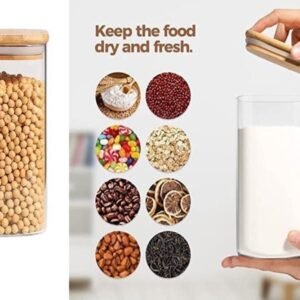 برطمان بقوليات مربع غطا خشب ١٢٠٠ ملى