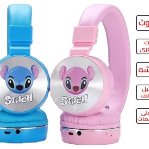 سماعه هيد فون