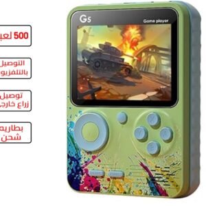 العاب جيم 5G