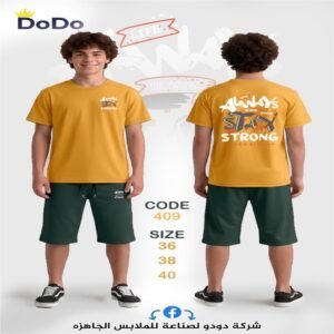 ترنج شبابى دودو قطن بيور