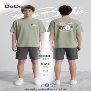 ترنج شبابى دودو قطن بيور