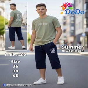 ترنج شبابى دودو قطن بيور
