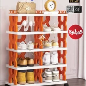 جزامه هوم 5دور الوطنيه